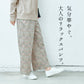 [ストレッチパンツレディースラップパンツ]強撚糸コットン100%ラップ風パンツ/日本製40代50代60代30代女性ファッションウエストゴム綿100%アンクルパンツすっきり上品大人接触冷感紺黒