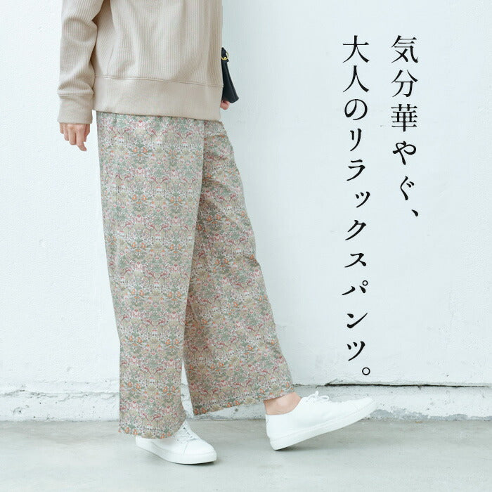 [ストレッチパンツレディースラップパンツ]強撚糸コットン100%ラップ風パンツ/日本製40代50代60代30代女性ファッションウエストゴム綿100%アンクルパンツすっきり上品大人接触冷感紺黒