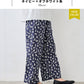 リバティプリントワイドパンツ ネイビー×オフホワイト系(Meow)