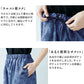 [ストレッチパンツレディースラップパンツ]強撚糸コットン100%ラップ風パンツ/日本製40代50代60代30代女性ファッションウエストゴム綿100%アンクルパンツすっきり上品大人接触冷感紺黒