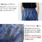 [ストレッチパンツレディースラップパンツ]強撚糸コットン100%ラップ風パンツ/日本製40代50代60代30代女性ファッションウエストゴム綿100%アンクルパンツすっきり上品大人接触冷感紺黒