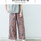 リバティプリントワイドパンツ オレンジ×ネイビー系(Flex and Isabelle)