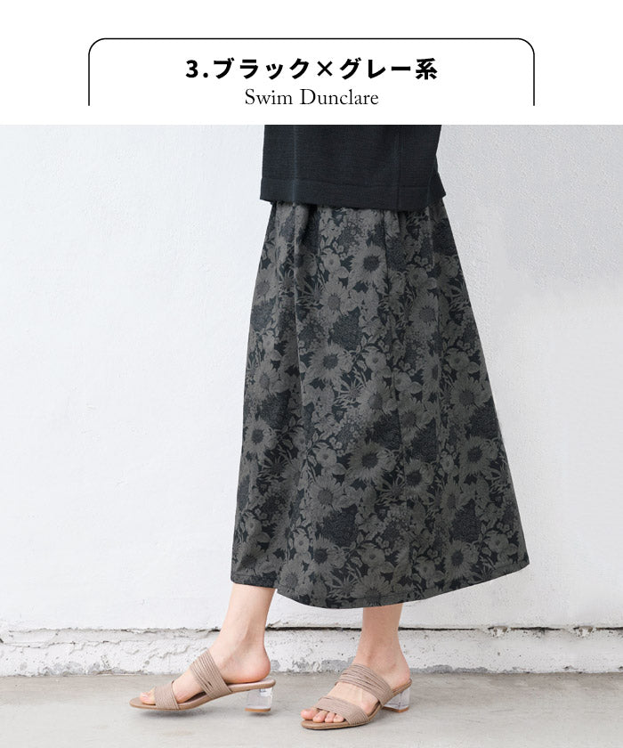 [スカートレディースコットン夏花柄]リバティプリントスカート/日本製メール便可40代50代60代30代女性ファッションリバティLIBERTYウエストゴムコットン100%綿100%ロングひざ丈ミモレ丈春夏