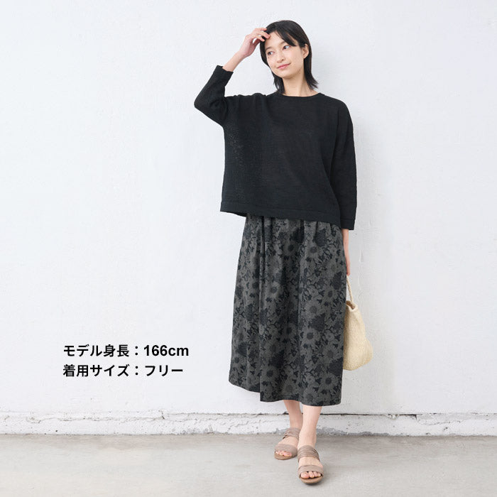 [スカートレディースコットン夏花柄]リバティプリントスカート/日本製メール便可40代50代60代30代女性ファッションリバティLIBERTYウエストゴムコットン100%綿100%ロングひざ丈ミモレ丈春夏
