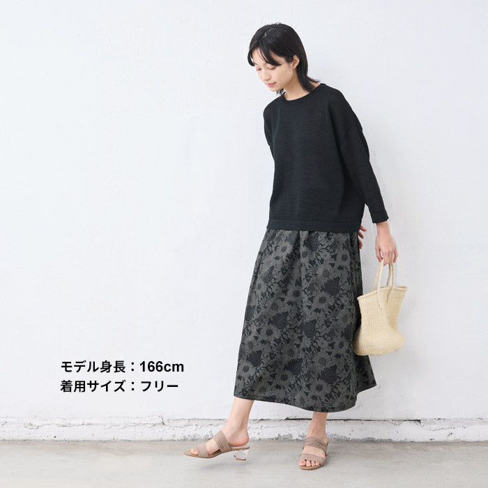 [スカートレディースコットン夏花柄]リバティプリントスカート/日本製メール便可40代50代60代30代女性ファッションリバティLIBERTYウエストゴムコットン100%綿100%ロングひざ丈ミモレ丈春夏