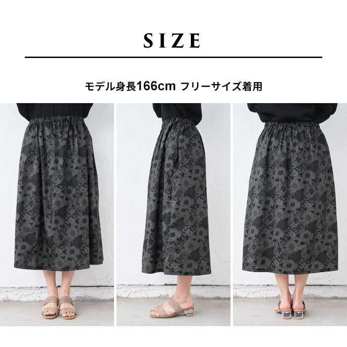 [スカートレディースコットン夏花柄]リバティプリントスカート/日本製メール便可40代50代60代30代女性ファッションリバティLIBERTYウエストゴムコットン100%綿100%ロングひざ丈ミモレ丈春夏