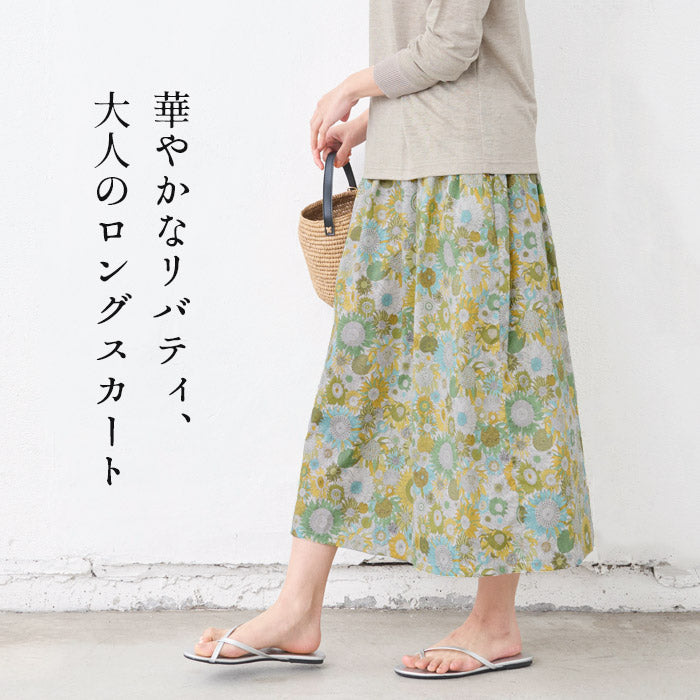 [スカートレディースコットン夏花柄]リバティプリントスカート/日本製メール便可40代50代60代30代女性ファッションリバティLIBERTYウエストゴムコットン100%綿100%ロングひざ丈ミモレ丈春夏