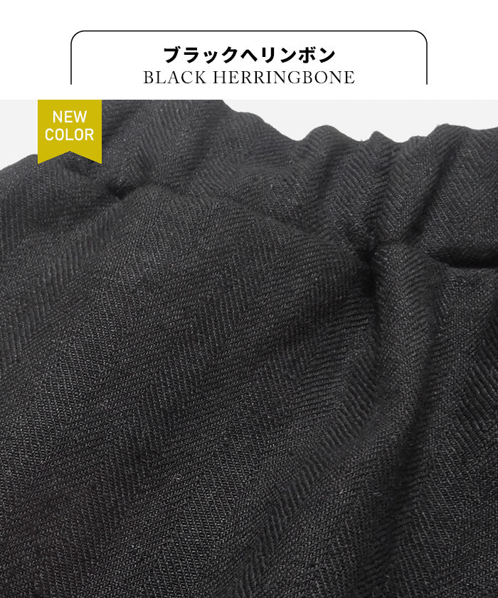 40番手フレンチリネンワイドパンツ　ブラックへリンボン