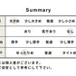 [リネンワイドパンツレディース]天然染めリネン100%へリンボンセミワイドパンツ/日本製40代50代60代30代ファッション女性夏涼しいリネンパンツレディース大きいサイズウエストゴム麻100％イージーパンツ薄手