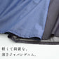 [リネンワイドパンツレディース]天然染めリネン100%へリンボンセミワイドパンツ/日本製40代50代60代30代ファッション女性夏涼しいリネンパンツレディース大きいサイズウエストゴム麻100％イージーパンツ薄手