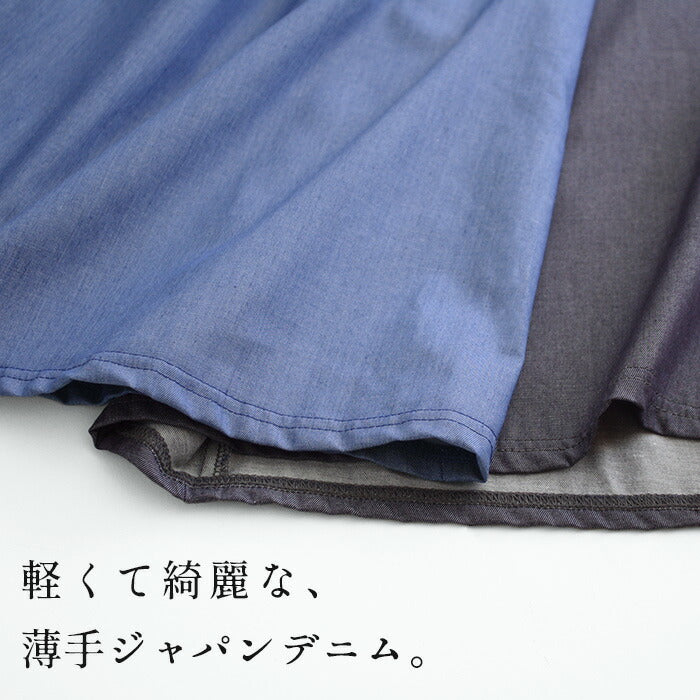 [リネンワイドパンツレディース]天然染めリネン100%へリンボンセミワイドパンツ/日本製40代50代60代30代ファッション女性夏涼しいリネンパンツレディース大きいサイズウエストゴム麻100％イージーパンツ薄手