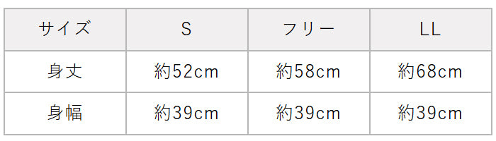 プレミアムリネン100%汗取りインナー