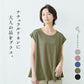 [半袖カットソーレディースフレンチスリーブ]イスペシアリネンカットソーフレアTシャツ/日本製メール便可40代50代30代女性ファッション麻きれいめゆったり体型カバー涼しいトップス夏Aラインクルーネック
