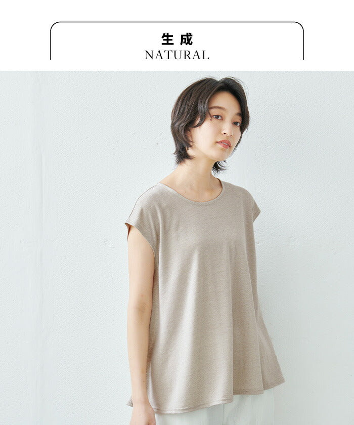 [半袖カットソーレディースフレンチスリーブ]イスペシアリネンカットソーフレアTシャツ/日本製メール便可40代50代30代女性ファッション麻きれいめゆったり体型カバー涼しいトップス夏Aラインクルーネック