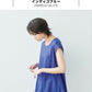 [半袖カットソーレディースフレンチスリーブ]イスペシアリネンカットソーフレアTシャツ/日本製メール便可40代50代30代女性ファッション麻きれいめゆったり体型カバー涼しいトップス夏Aラインクルーネック