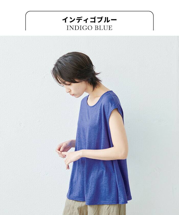 [半袖カットソーレディースフレンチスリーブ]イスペシアリネンカットソーフレアTシャツ/日本製メール便可40代50代30代女性ファッション麻きれいめゆったり体型カバー涼しいトップス夏Aラインクルーネック