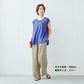 [半袖カットソーレディースフレンチスリーブ]イスペシアリネンカットソーフレアTシャツ/日本製メール便可40代50代30代女性ファッション麻きれいめゆったり体型カバー涼しいトップス夏Aラインクルーネック