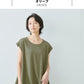 [半袖カットソーレディースフレンチスリーブ]イスペシアリネンカットソーフレアTシャツ/日本製メール便可40代50代30代女性ファッション麻きれいめゆったり体型カバー涼しいトップス夏Aラインクルーネック
