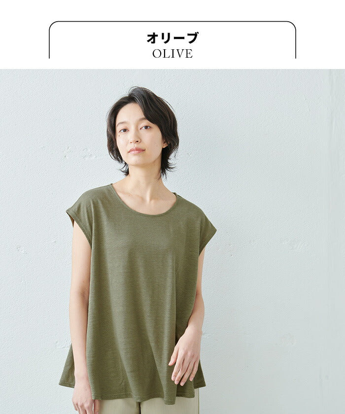 [半袖カットソーレディースフレンチスリーブ]イスペシアリネンカットソーフレアTシャツ/日本製メール便可40代50代30代女性ファッション麻きれいめゆったり体型カバー涼しいトップス夏Aラインクルーネック