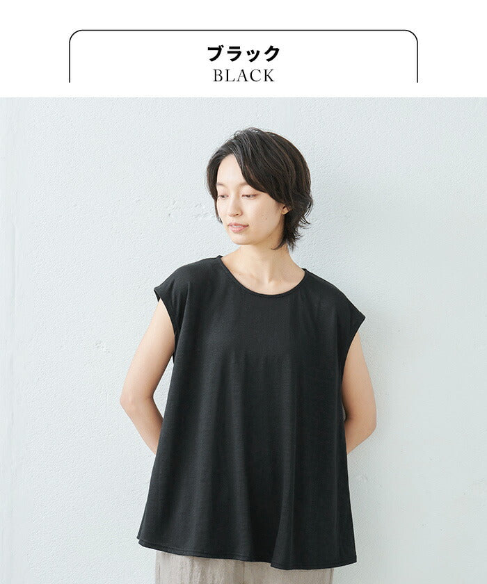 [半袖カットソーレディースフレンチスリーブ]イスペシアリネンカットソーフレアTシャツ/日本製メール便可40代50代30代女性ファッション麻きれいめゆったり体型カバー涼しいトップス夏Aラインクルーネック