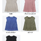 [半袖カットソーレディースフレンチスリーブ]イスペシアリネンカットソーフレアTシャツ/日本製メール便可40代50代30代女性ファッション麻きれいめゆったり体型カバー涼しいトップス夏Aラインクルーネック
