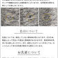 [ブラ紐隠しチラ見え防止タンクトップ吸汗速乾]さらさらリネンベアトップ/日本製40代50代30代インナー見せる谷間隠し胸元が見えない胸元見えない大きいサイズスクエア脇見えないブラ紐麻涼しい夏抗菌