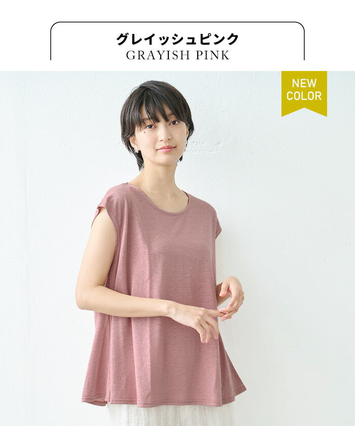 [半袖カットソーレディースフレンチスリーブ]イスペシアリネンカットソーフレアTシャツ/日本製メール便可40代50代30代女性ファッション麻きれいめゆったり体型カバー涼しいトップス夏Aラインクルーネック