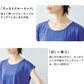 [半袖カットソーレディースフレンチスリーブ]イスペシアリネンカットソーフレアTシャツ/日本製メール便可40代50代30代女性ファッション麻きれいめゆったり体型カバー涼しいトップス夏Aラインクルーネック