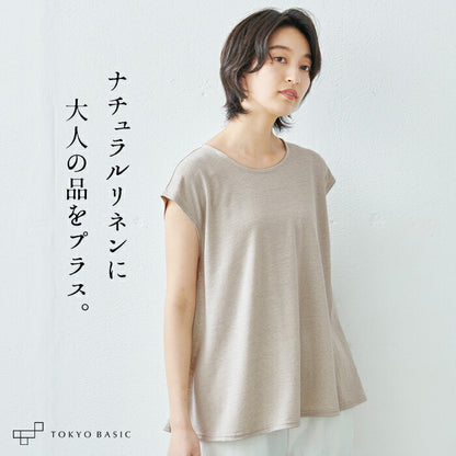 さらさらリネン フレアTシャツ