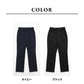 [接触冷感ストレッチパンツレディースストレートパンツ]強撚コットン100%ストレートパンツ/日本製40代50代60代30代女性夏涼しいきれいめ脚長美脚ウエストゴム綿100%テーパードパンツすっきり上品大人