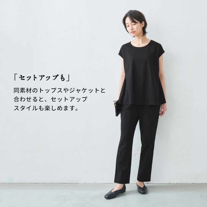 [接触冷感ストレッチパンツレディースストレートパンツ]強撚コットン100%ストレートパンツ/日本製40代50代60代30代女性夏涼しいきれいめ脚長美脚ウエストゴム綿100%テーパードパンツすっきり上品大人