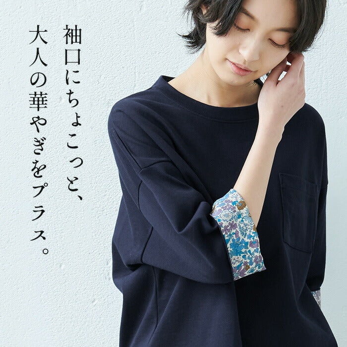 [カットソー七分袖50代]コットン100%リバティプリント使いミニ裏毛シルケットプルオーバー/日本製40代30代女性リバティLIBERTY綿100%きれいめ綿コットン花柄ゆったり薄手トレーナー