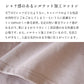 [カットソーレディース無地綿]コットン100％ミニ裏毛ハイネックリブ使いプルオーバー/40代50代60代女性綿100％トレーナースウェット長袖春秋トップス綿100％春物春服ゆったり大きめ
