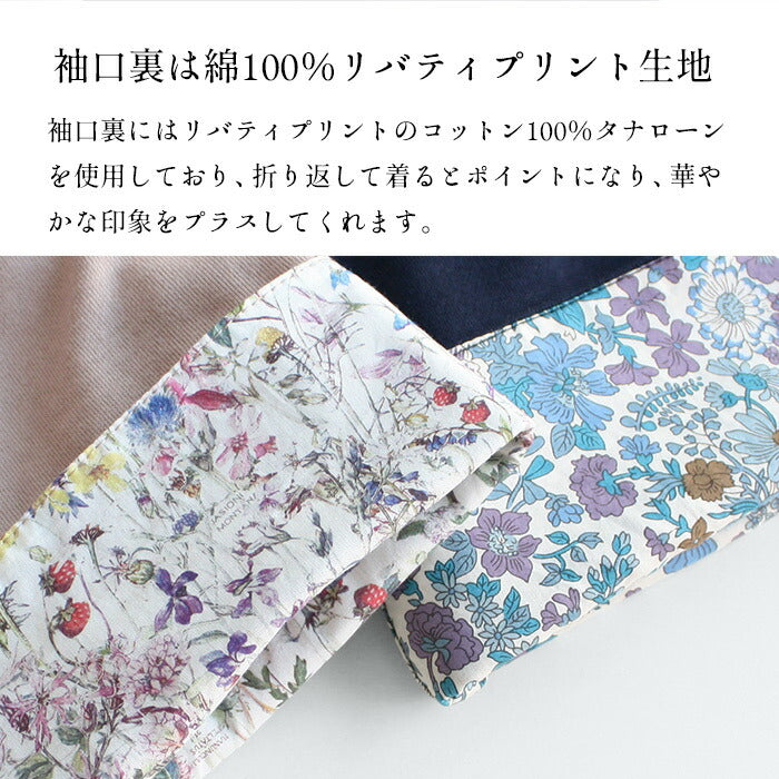 [カットソー七分袖50代]コットン100%リバティプリント使いミニ裏毛シルケットプルオーバー/日本製40代30代女性リバティLIBERTY綿100%きれいめ綿コットン花柄ゆったり薄手トレーナー