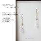 [ネックレスガラスHARIO透明]HARIOLampworkFactryネックレスリリーHAP-L-001/日本製30代40代50代60代強化ガラス揺れるスズラン花フォーマル卒業式入学式結婚式ギフトハンドメイド