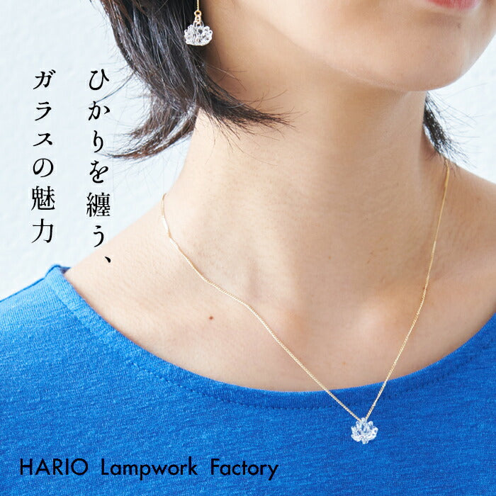 [ネックレスガラスHARIO透明]HARIOLampworkFactryネックレスシロツメクサHAP-C-003/日本製30代40代50代60代強化ガラス揺れる花フォーマル卒業式入学式結婚式ギフトハンドメイド