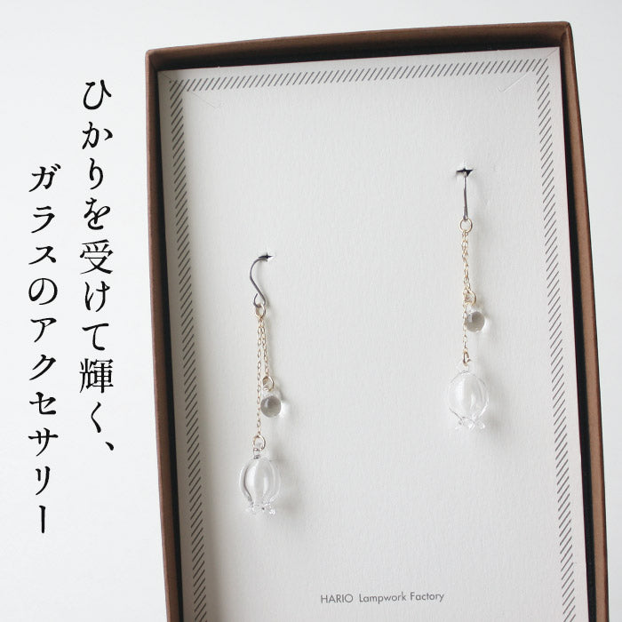 [ピアスガラスHARIO透明]HARIOLampworkFactryピアスリリーHAP-L-002/日本製30代40代50代60代シリコーンゴム製キャッチ付き強化ガラス金属アレルギーチタン揺れるスズラン花フォーマル