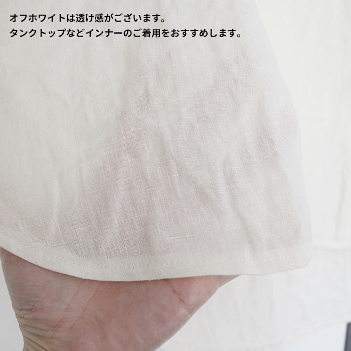 [リネンシャツブラウス半袖レディース]40番手フレンチリネン100％Tブラウス/日本製メール便可40代50代60代30代リネン100％麻100％プルオーバー無地涼しい速乾抗菌ゆったりナチュラル