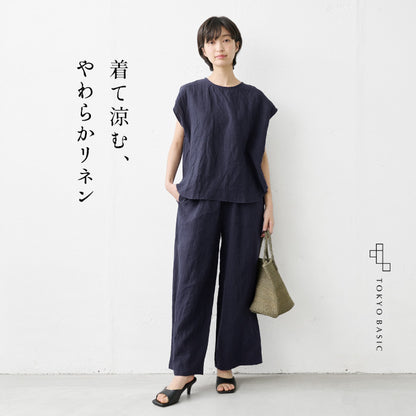 40番手 フレンチリネン100％ Tブラウス + ワイドパンツ 2点セット