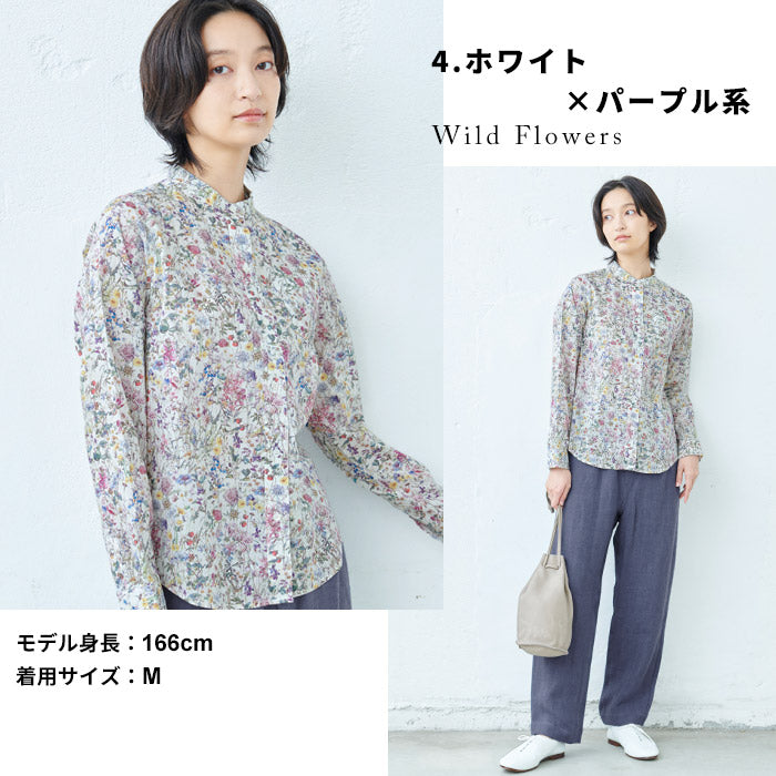 [シャツ長袖トップスレディース]リバティプリントバンドカラーシャツ/日本製40代50代30代女性リバティLIBERTYコットン100%綿100%きれいめ綿コットン花柄薄手すっきり羽織り総柄夏春春夏