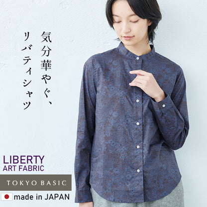 リバティプリント バンドカラーシャツ