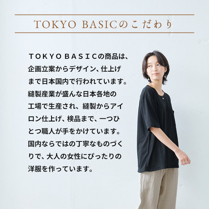 プレミアムヘビーリネン100％ポケットTシャツ/日本製リネン100％麻100％涼しいユニセックスレディース男女兼用無地tシャツ吸汗速乾厚手リネン麻涼しいさらさら
