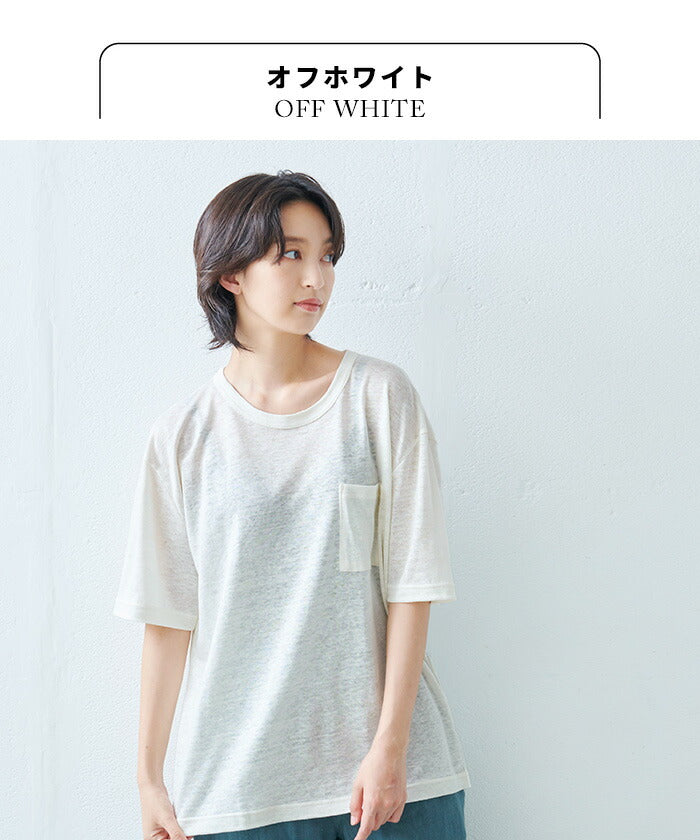 プレミアムヘビーリネン100％ポケットTシャツ/日本製リネン100％麻100％涼しいユニセックスレディース男女兼用無地tシャツ吸汗速乾厚手リネン麻涼しいさらさら