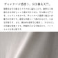 [Tシャツ長袖トップスレディース]プレミアムコットン100%長袖Tシャツ/日本製40代50代30代女性綿100％コットン100％きれいめインナー無地シンプルカジュアルナチュラル夏春春夏白T接触冷感