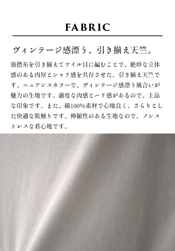 [Tシャツ長袖トップスレディース]プレミアムコットン100%長袖Tシャツ/日本製40代50代30代女性綿100％コットン100％きれいめインナー無地シンプルカジュアルナチュラル夏春春夏白T接触冷感