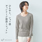 プレミアムコットン100%長袖Tシャツ