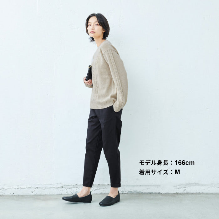 [ストレッチパンツレディースきれいめ]コットンツイルストレッチアンクルパンツ/日本製40代50代60代30代女性ウエストゴム綿テーパードパンツカジュアル通勤オフィスポケット付春秋冬