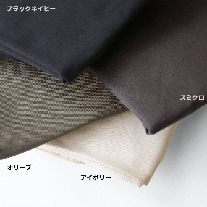 [ストレッチパンツレディースきれいめ]コットンツイルストレッチアンクルパンツ/日本製40代50代60代30代女性ウエストゴム綿テーパードパンツカジュアル通勤オフィスポケット付春秋冬