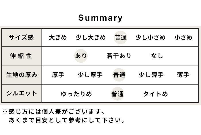 [ストレッチパンツレディースきれいめ]コットンツイルストレッチアンクルパンツ/日本製40代50代60代30代女性ウエストゴム綿テーパードパンツカジュアル通勤オフィスポケット付春秋冬