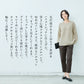 [ストレッチパンツレディースきれいめ]コットンツイルストレッチアンクルパンツ/日本製40代50代60代30代女性ウエストゴム綿テーパードパンツカジュアル通勤オフィスポケット付春秋冬